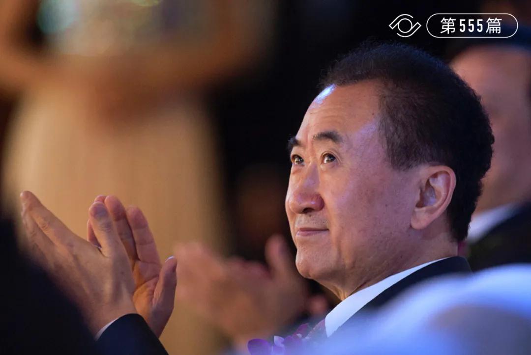 王健林出席合肥万达广场,王健林出席宴会图片