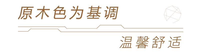 开黑房间设计,房间怎么设计不占空间