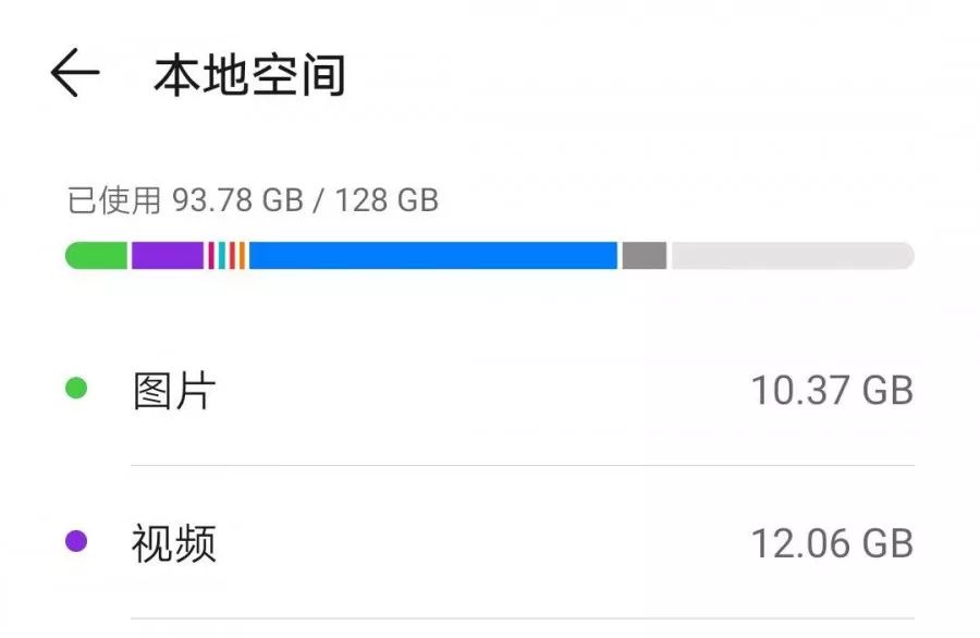鎵嬫満鎬庝箞鎶婄収鐗囧唴瀛樺彉灏忓埌100kb,iphone鐩稿唽濡備綍鏌ョ湅鐓х墖澶у皬鍐呭瓨