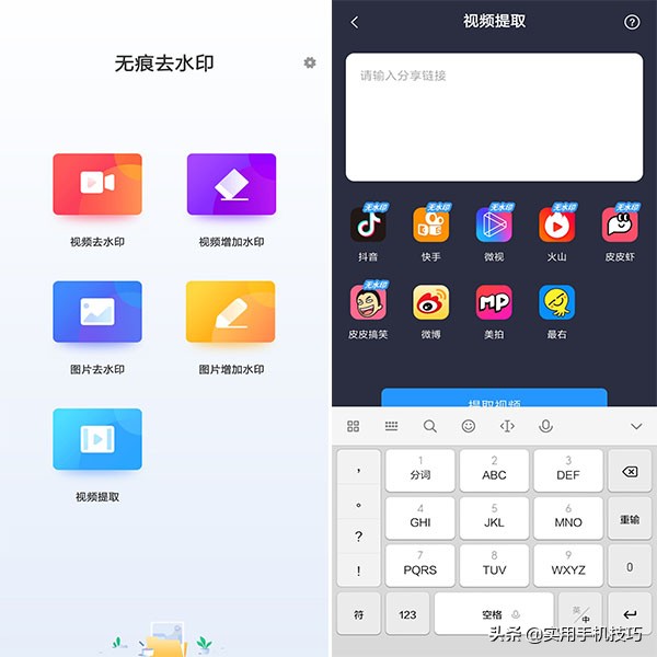 华为手机不亮屏也可以弄指纹吗,华为手机不操作就变暗是怎么回事