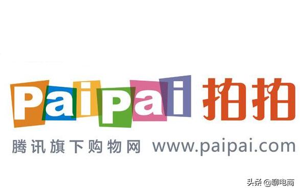 闲鱼爱回收和京东爱回收,转转闲鱼拍拍爱回收哪个平台更好