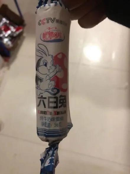 各种没良心的山寨货,所有的山寨货