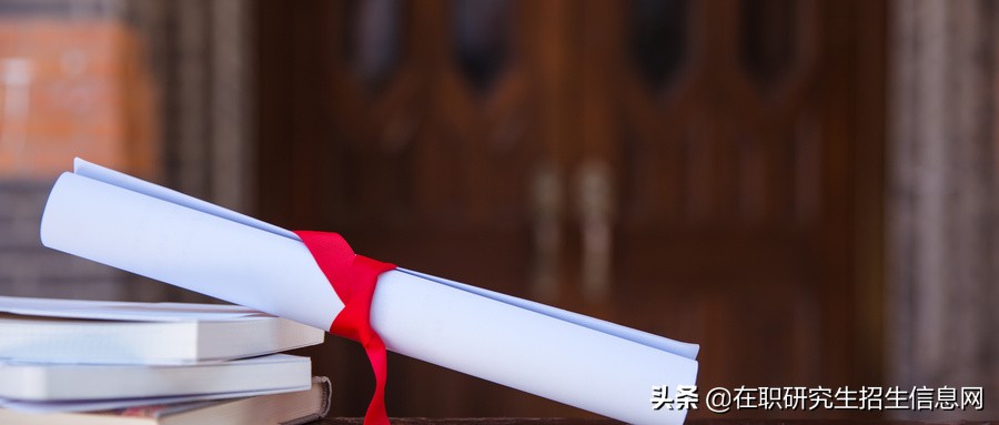 西北师范大学在职研究生函授,西北师范大学是211还是985