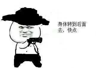 马山杨圩毒贩拒捕开枪对峙,马山警方抓获毒贩