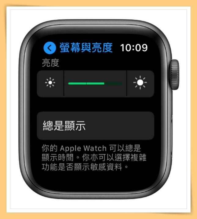 applewatch5续航,applewatch耗电太快如何解决