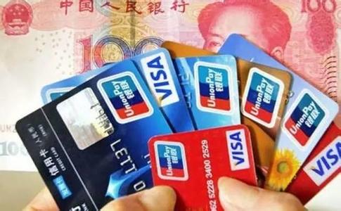 一家银行的2张信用卡额度共享吗,一家银行多张信用卡额度共享还款