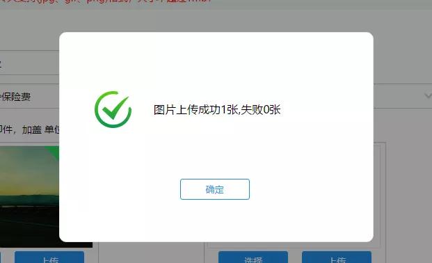 西安失业保险待遇申领审核中,西安市稳岗返还操作细则