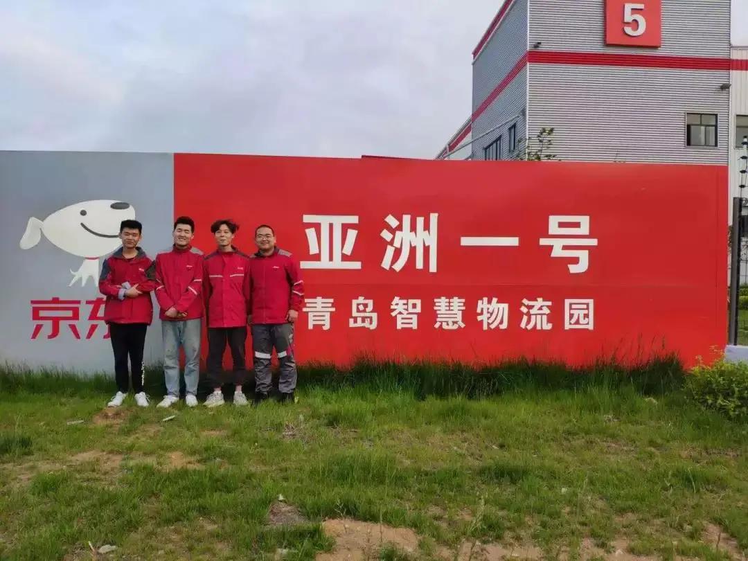 山东工业技师学院一年多少钱,山东工业技师学院2023招生简章