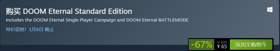 2021steam春节特惠射击游戏,上千块好玩儿的射击游戏