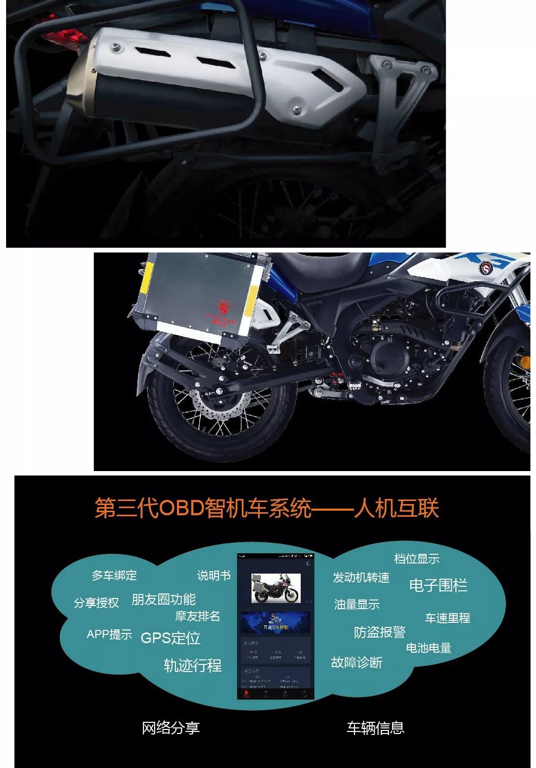 雷卡迪rx3真实试驾评测,rx3车主用车感受