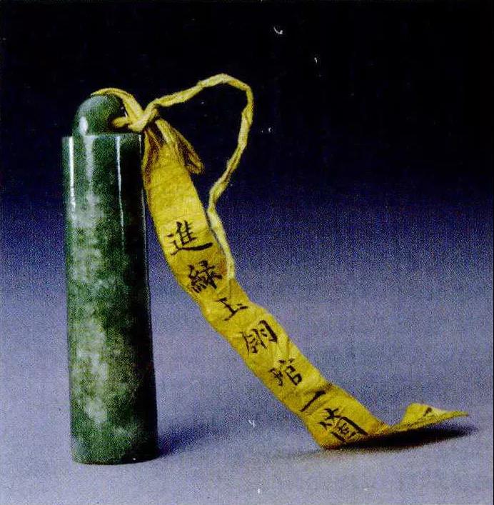 古代翡翠精品赏析,清代时期翡翠的特征