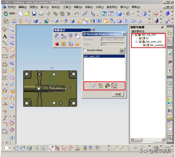 闈掑崕妯″叿ug鍦嗗姬鎶借姱,闈掑崕妯″叿瑙嗛鏁欑▼