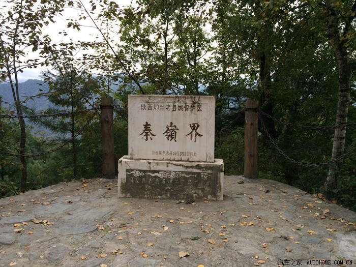 西安人的绿野仙踪,西安秦岭山里的世外桃源