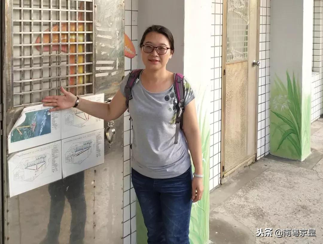 支教湛江雷州,到雷州支教