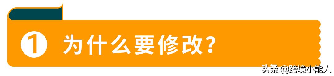 亚马逊马丁鞋子尺码对照表,亚马逊大尺寸商品标准