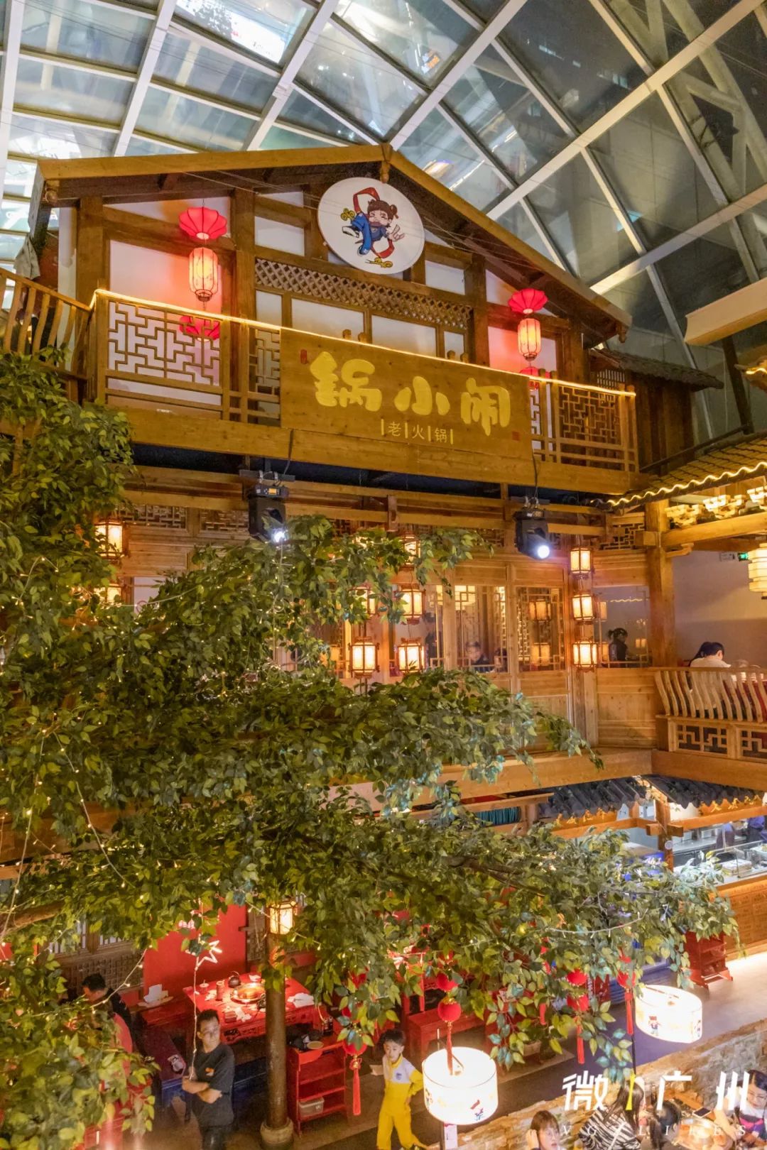 广州中华广场效果图,中华广场升级