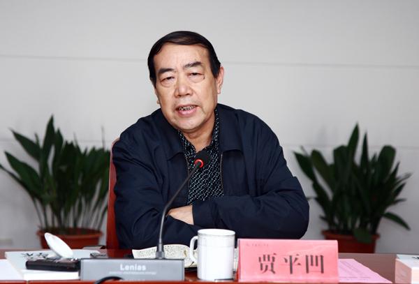 贾平凹的养生之道