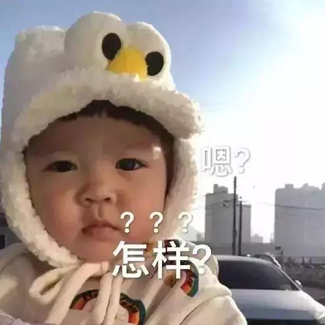 故宫文化产品爆款,故宫又出网红爆款