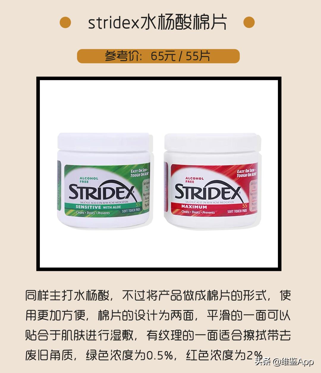 挤痘一定要挤出血吗,徒手挤了痘痘怎么办