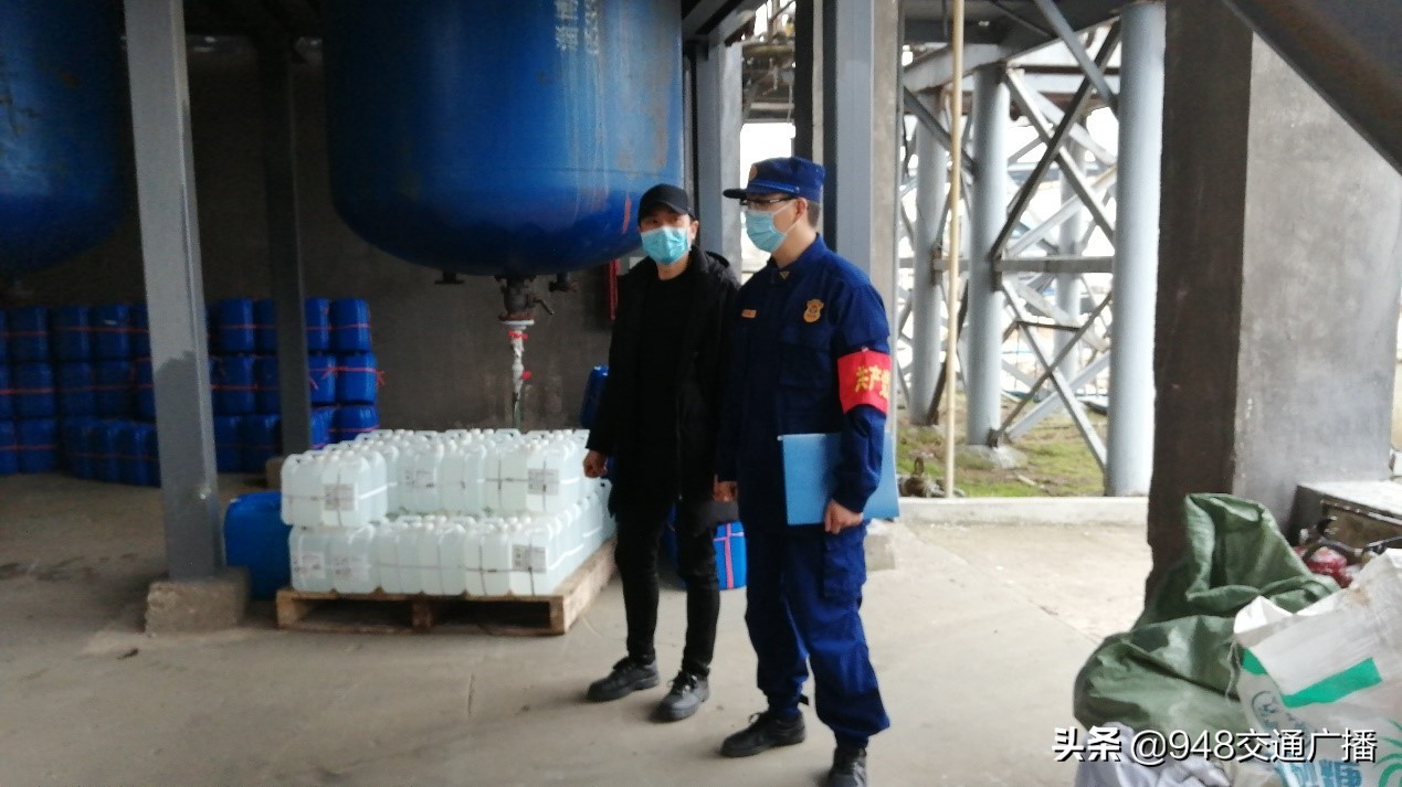 “一企一策”精准服务护航涉“疫”企业消防安全