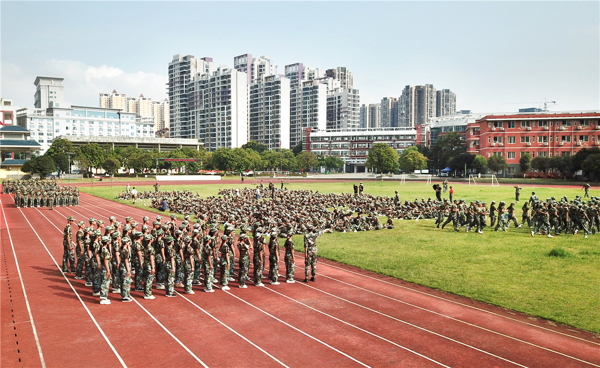 临桂区桂林中学,桂林临桂第三中学