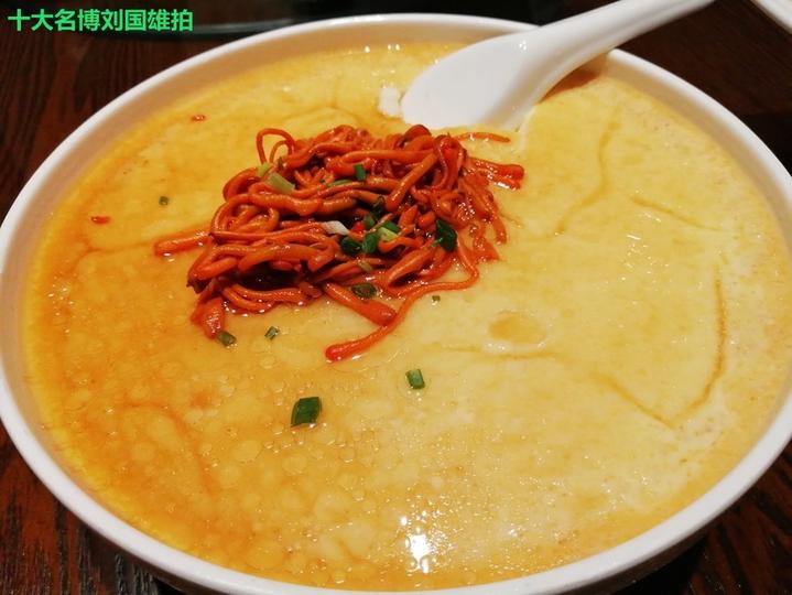 浜烘皯鍏ぞ鎴愮珛搴嗙澶т細,浜烘皯鍏ぞ澶т細