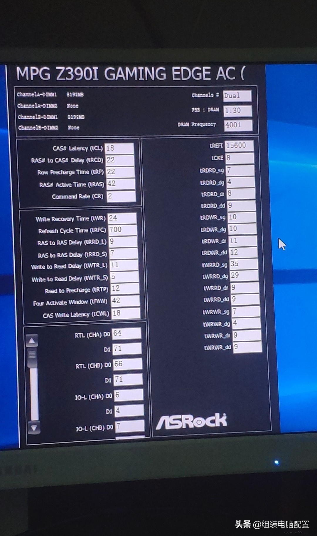 c9bjz内存超频参数,c9bjz内存颗粒