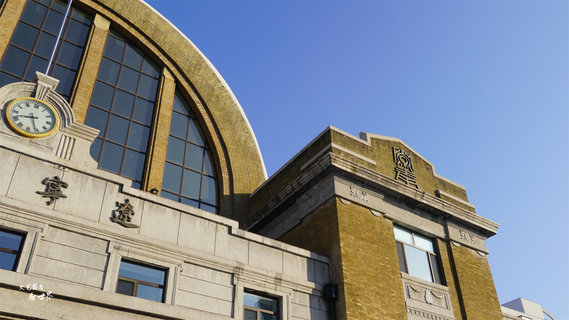 沈阳老建筑为什么都被拆了,沈阳老北站旧址