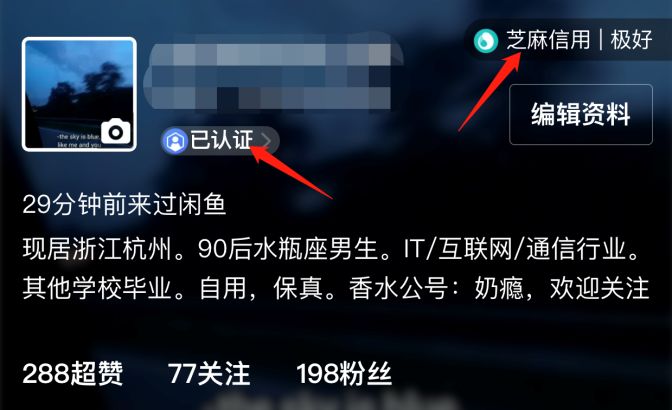 闲鱼二手香水攻略,闲鱼上100元的欧珑香水