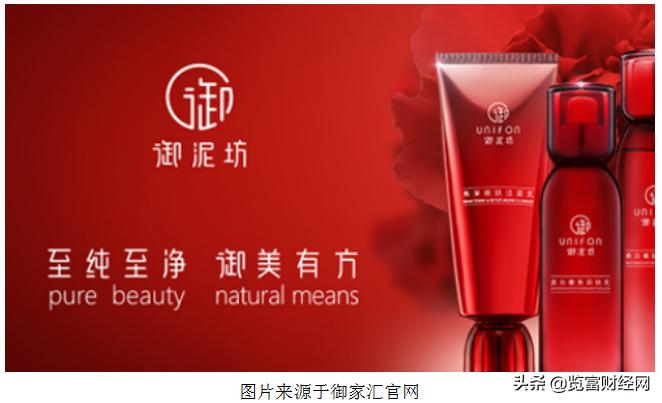 御家汇家居有限公司,御家汇服装批发市场