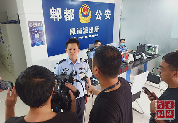 郫都区郫筒镇一站式服务办证点,郫都区政府办证中心