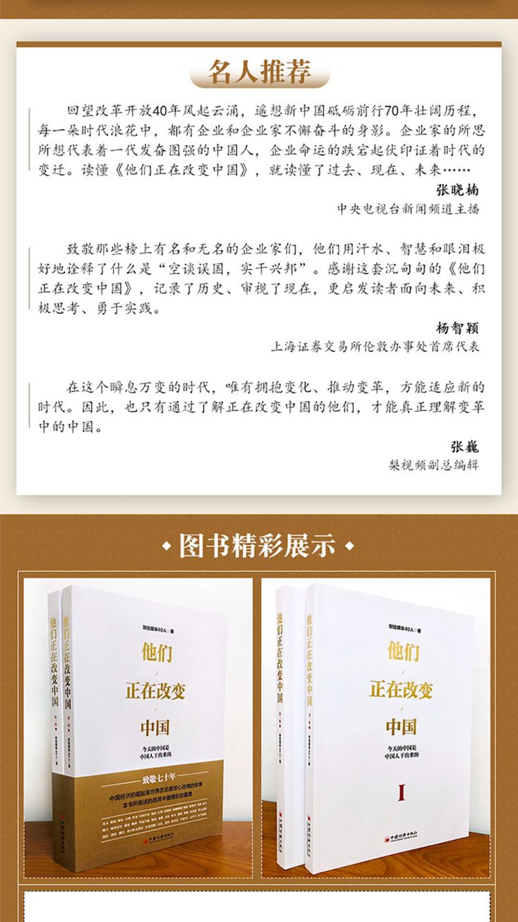 顺丰只快不慢,顺丰快递信息一天不更新