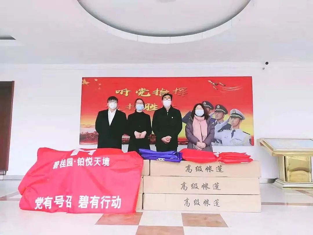 爱心公益感恩生命与爱同行,药品爱心公益活动