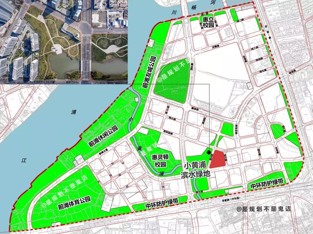 陆家嘴集团前滩住宅,陆家嘴集团前滩项目