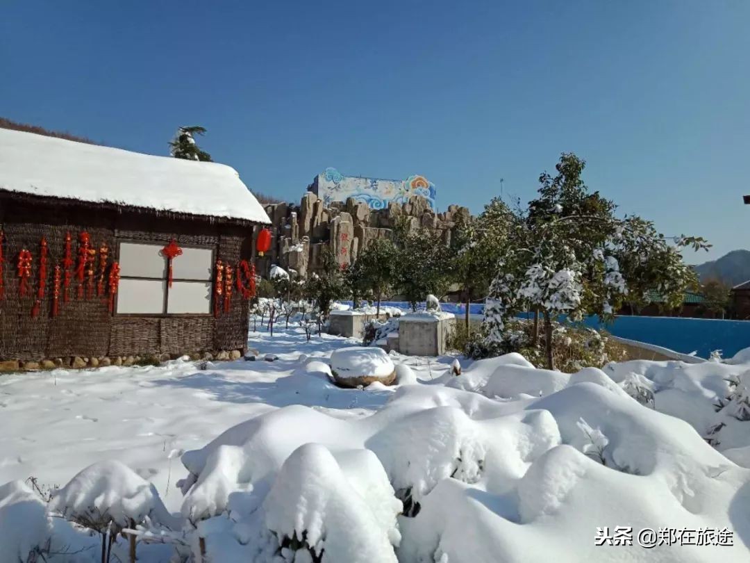 一个很好玩儿的地方「中原雪乡墨子古街」坐着火车穿越童话世界！