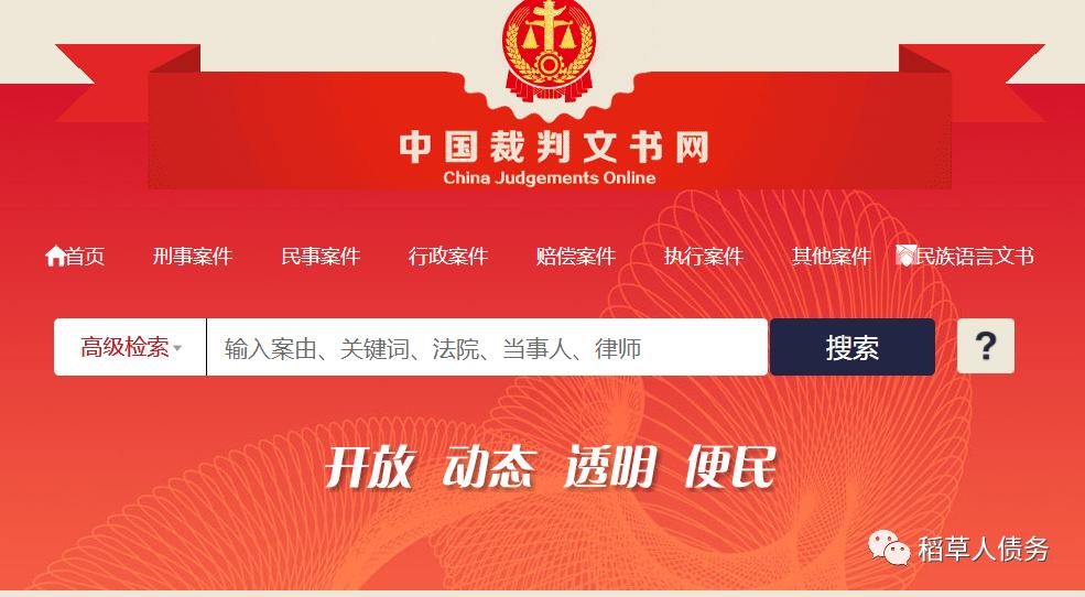 信用卡网贷逾期起诉,信用卡网贷逾期如何避免被起诉