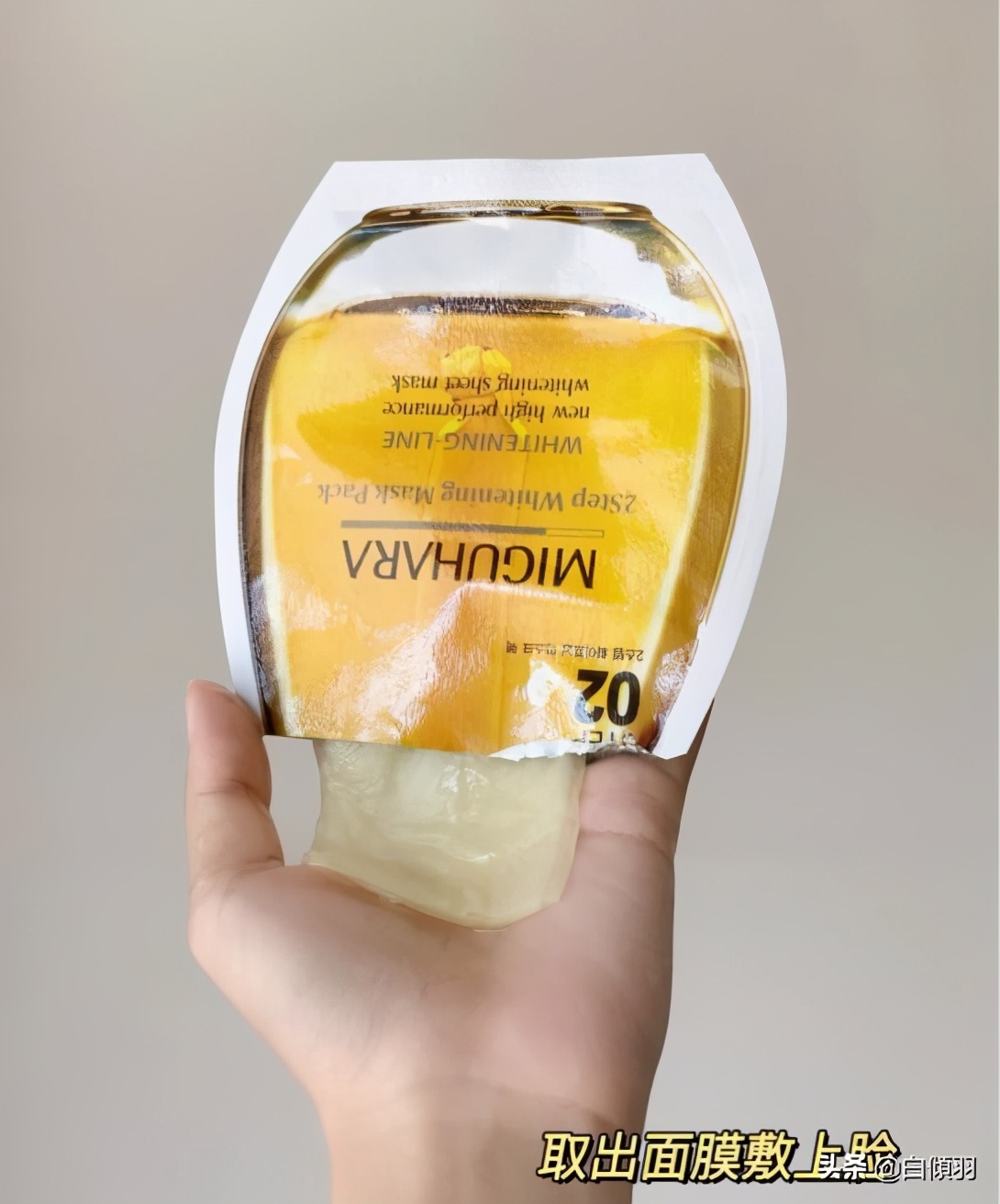 热敷面膜亲测,100片面膜评测