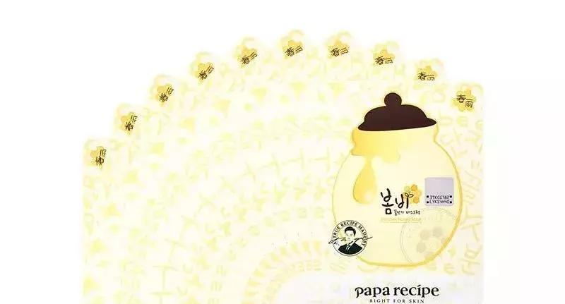 人气面膜种草你都用过哪几款,10大平价超级好用面膜强势种草