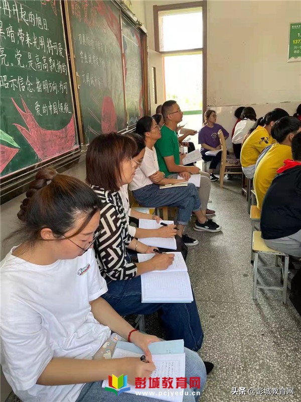 西湖区小学数学课堂教学评比活动,小学数学高效课堂教学比武活动