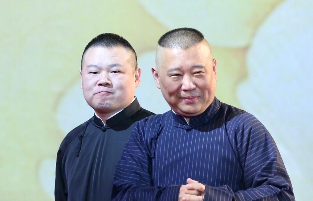 岳云鹏孟鹤堂把恶心的游戏玩到后期都舍不得剪，观众：活该你红