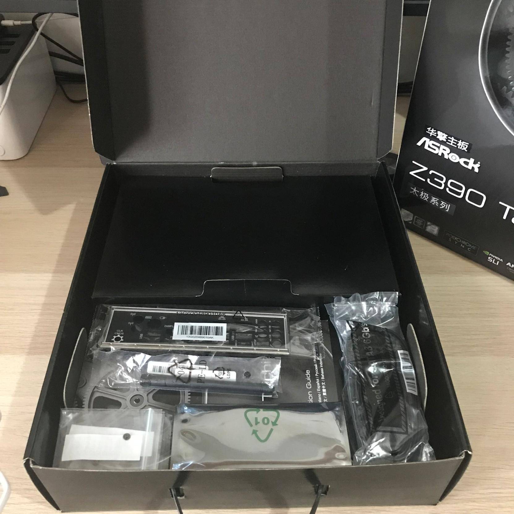 华擎z390mpro4评测,华擎z390装两块nvme固态