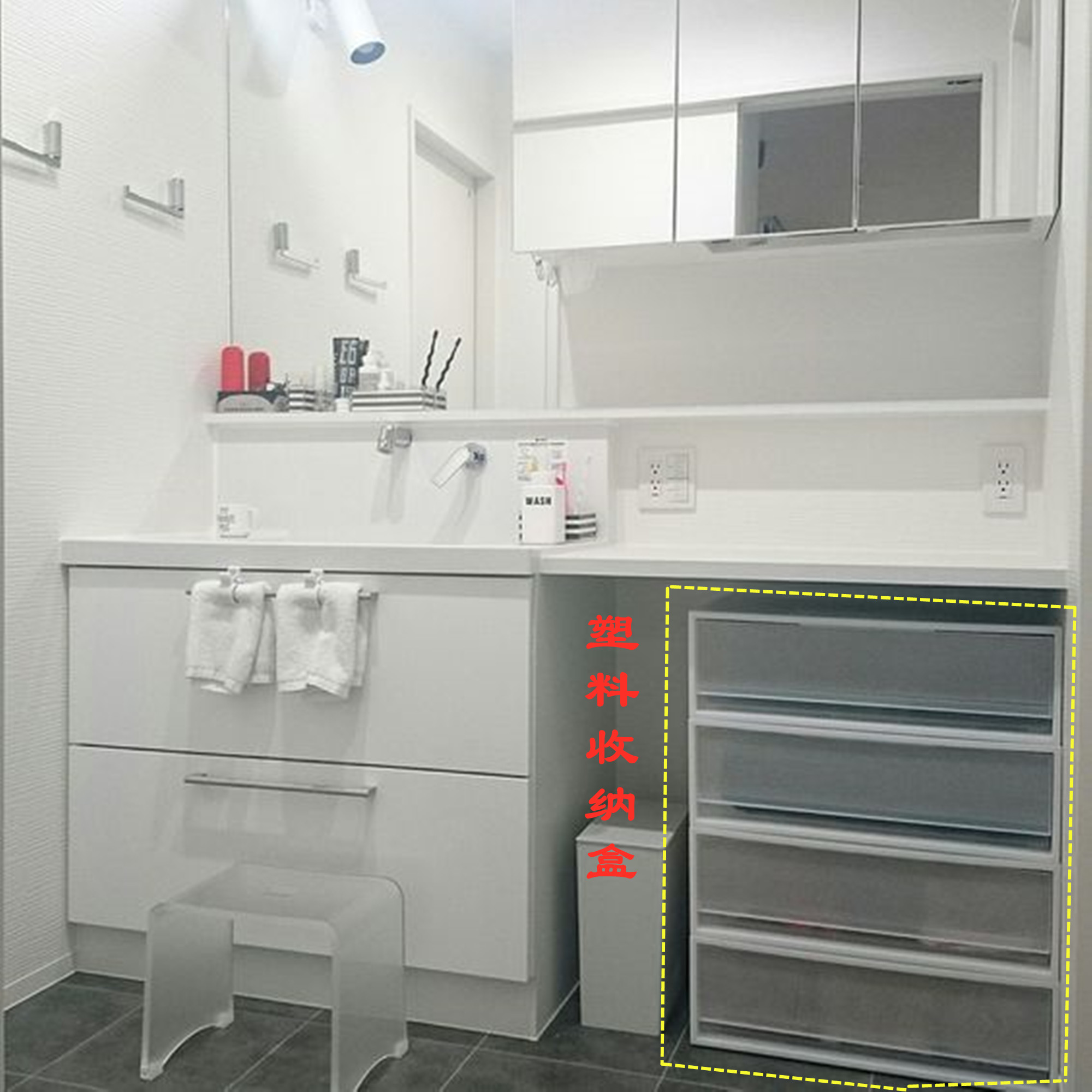 浴室柜要不要底部留空,浴室柜顶部空余的空间怎么利用