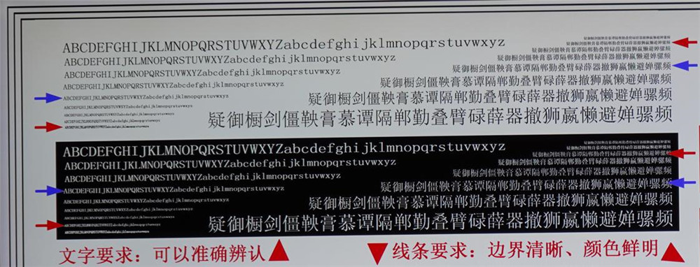 tcl98寸电视x9c配什么音响最好,tcl98x9c用的什么屏