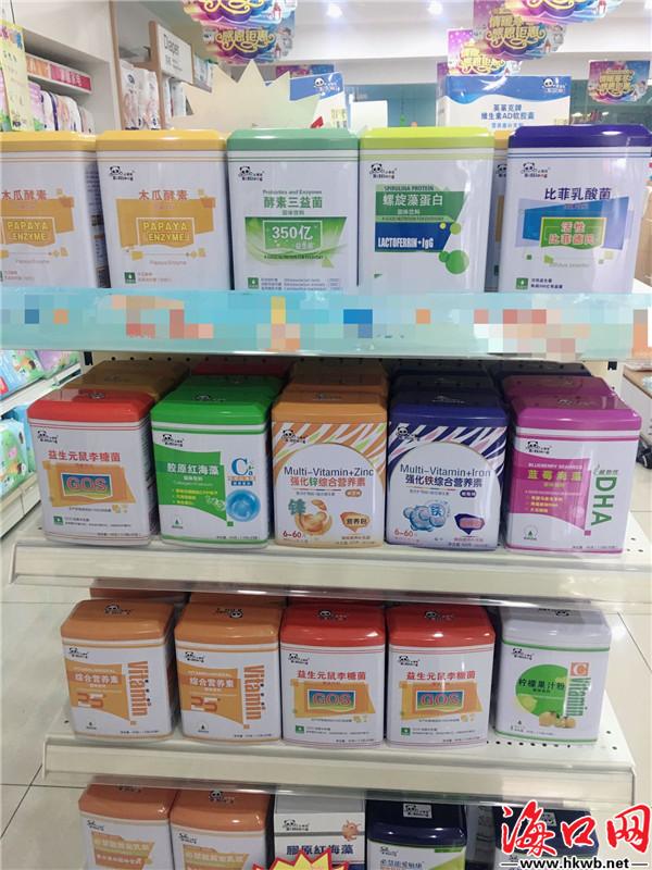 「调查+科普」海口部分母婴连锁店下架固体饮料，医生建议：应尽量选择知名大品牌产品