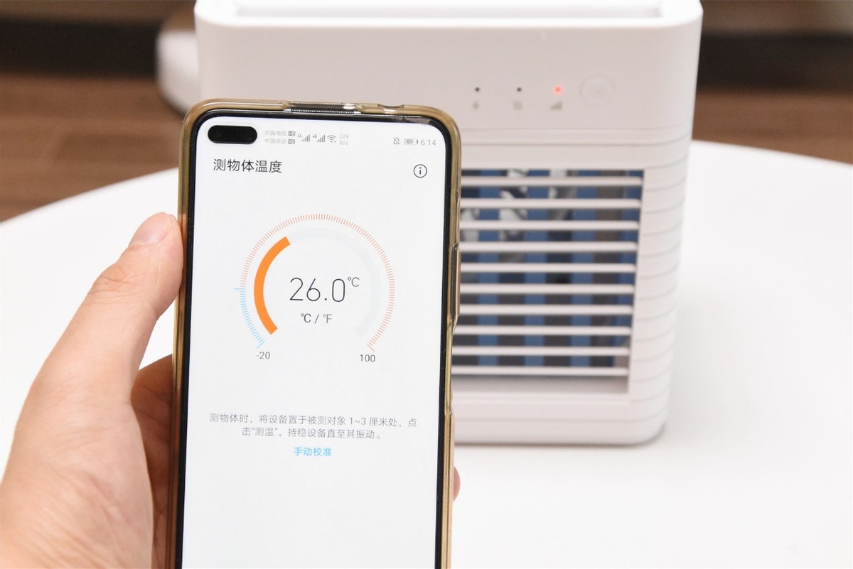 桌面静音小风扇手机散热,超长续航清凉小风扇降温神器