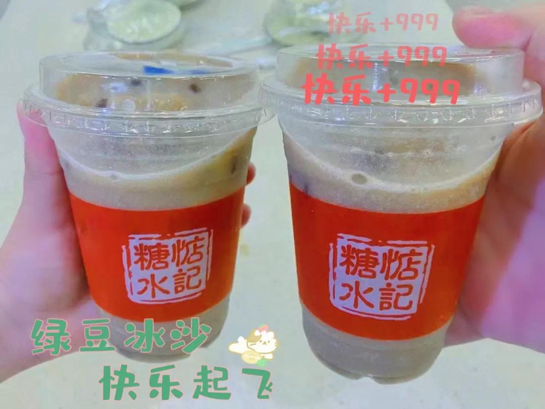 *欲肉**横流、热辣诱人……给我看得热血沸腾！