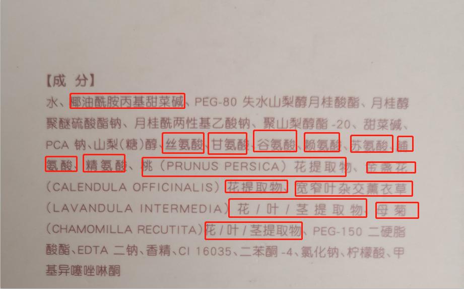 国内最好的三款洗发水实惠好用,洗发水国货哪个好