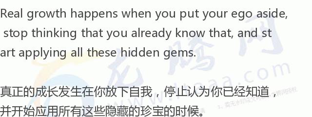 「龙腾网」怎样才能停止一直疲惫的感觉