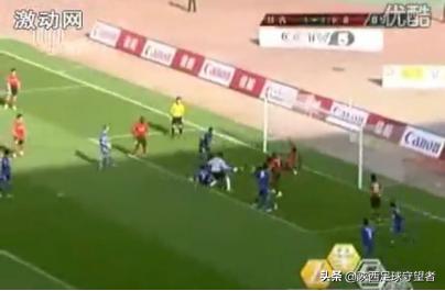 陕西08年浐灞足球视频,西安浐灞历史