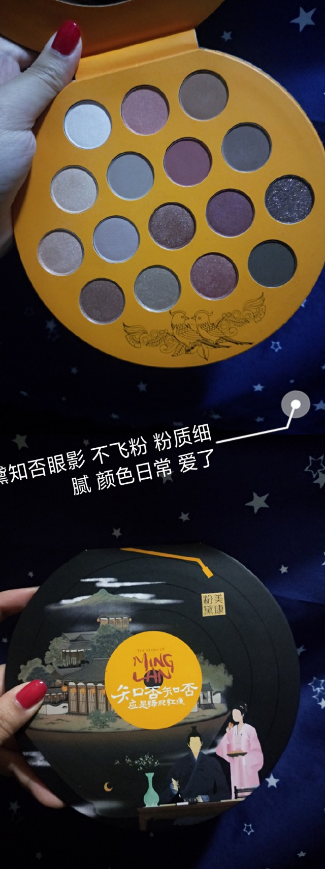 平价好物推荐,近期遇到的平价好物推荐